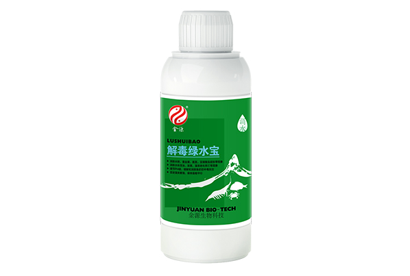  解毒綠水寶500ml